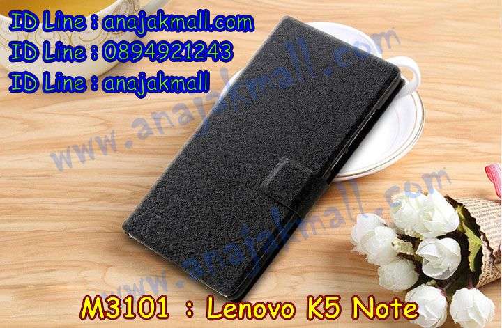 เคสสกรีน Lenovo k5 note,เคสฝาพับสกรีนลายเลอโนโว k5 note,เคสประดับ Lenovo k5 note,เคสหนัง Lenovo k5 note,เคสโรบอทเลอโนโว k5 note,Lenovo k5 note เคสวันพีช,เคสฝาพับ Lenovo k5 note,เคสพิมพ์ลาย Lenovo k5 note,เคสไดอารี่เลอโนโว k5 note,Lenovo k5 note มิเนียมเงากระจก,Lenovo k5 note ฝาพับไดอารี่,เคสหนังเลอโนโว k5 note,เคสยางตัวการ์ตูน Lenovo k5 note,เค5 note สกรีนการ์ตูน,ฝาพับ Lenovo k5 note ลายวันพีช,รับสกรีนเคส Lenovo k5 note,เคสหนังประดับ Lenovo k5 note,ฝาพับ Lenovo k5 note วันพีช,เคสคริสตัล Lenovo k5 note,เคสฝาพับประดับ Lenovo k5 note,เคสตกแต่งเพชร Lenovo k5 note,Lenovo k5 note โชว์สายเรียกเข้า,เคสฝาพับประดับเพชร Lenovo k5 note,กรอบ Lenovo k5 note หนังเปิดปิด,Lenovo k5 note กรอบกันกระแทก,Lenovo k5 note ฝาพับลายโดเรม่อน,เคสกันกระแทกเลอโนโว k5 note,เกราะ Lenovo k5 note กันกระแทก,Lenovo k5 note การ์ตูนนิ่ม,เคส 2 ชั้น เลอโนโว k5 note,เค5 note กันกระแทก,กรอบยางเค5 note เงากระจก,เคสอลูมิเนียมเลอโนโว k5 note,สกรีนเคสคู่ Lenovo k5 note,เคสทูโทนเลอโนโว k5 note,เคสแข็งพิมพ์ลาย Lenovo k5 note,เคสแข็งลายการ์ตูน Lenovo k5 note,สกรีน Lenovo k5 note ฝาพับ,พิมพ์วันพีช Lenovo k5 note ฝาพับใส่บัตร,Lenovo k5 note กรอบกันกระแทก,Lenovo k5 note ฝาพับหนัง,กรอบเลอโนโว k5 note หนังโชว์เบอร์,ฝาพับ Lenovo k5 note หนังไดอารี่,Lenovo k5 note ไดอารี่ใส่บัตร,เคส Lenovo k5 note ช่องใส่บัตร,เค5 note ยางหลังกระจกเงา,กรอบ Lenovo k5 note กันกระแทก,เคสหนังเปิดปิด Lenovo k5 note,เคสตัวการ์ตูน Lenovo k5 note,Lenovo k5 note ฝาหลังกันกระแทก,เคสขอบอลูมิเนียม Lenovo k5 note,เคสซิลิโคนฝาพับการ์ตูน k5 note,Lenovo k5 note โชว์เบอร์การ์ตูน,Lenovo k5 note โชว์หน้าจอ,Lenovo k5 note หนังโชว์เบอร์,Lenovo k5 note เคสลูฟี่,เคสกันกระแทก 2 ชั้น เลอโนโว k5 note,เคสนิ่มกันกระแทกเลอโนโว k5 note,สกรีนเลอโนโว k5 note วันพีช,เคสโชว์เบอร์ Lenovo k5 note,สกรีนเคสวันพีช Lenovo k5 note,หนัง Lenovo k5 note วันพีช,เคสแข็งหนัง Lenovo k5 note,เคสแข็งบุหนัง Lenovo k5 note,เคสลายทีมฟุตบอลเลอโนโว k5 note,เคสปิดหน้า Lenovo k5 note,Lenovo k5 note กรอบโดเรม่อน,เคสเลอโนโว k5 note วันพีช,Lenovo k5 note พิมพ์มินเนี่ยน,Lenovo k5 note พิมพ์การ์ตูน,ซิลิโคน Lenovo k5 note ลายวันพีช,Lenovo k5 note ซิลิโคนโดเรม่อน,กรอบ Lenovo k5 note หนังเปิดปิด,เคสสกรีนทีมฟุตบอล Lenovo k5 note,เลอโนโว k5 note โชว์หน้าจอการ์ตูน,รับสกรีนเคสภาพคู่ Lenovo k5 note,เคส Lenovo k5 note กันกระแทกสุดเท่ห์,เคส Lenovo k5 note วันพีช,Lenovo k5 note ลายวินเทจ,Lenovo k5 note สกรีนวันพีช,เคสแข็งโดเรม่อน Lenovo k5 note,กรอบอลูมิเนียม Lenovo k5 note,กรอบอลูมิเนียมเลอโนโว k5 note,ซองหนัง Lenovo k5 note,เคสโชว์เบอร์ลายการ์ตูน Lenovo k5 note,เคสประเป๋าสะพาย Lenovo k5 note,Lenovo k5 note หลังเงากระจก,เคสมีสายสะพาย Lenovo k5 note,เคสหนังกระเป๋า Lenovo k5 note,เคสลายสกรีนโดเรม่อน Lenovo k5 note,กรอบ Lenovo k5 note หนัง,เคส Lenovo k5 note ไดอารี่,เคส Lenovo k5 note หนังสกรีนการ์ตูน